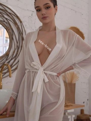 Елизавета